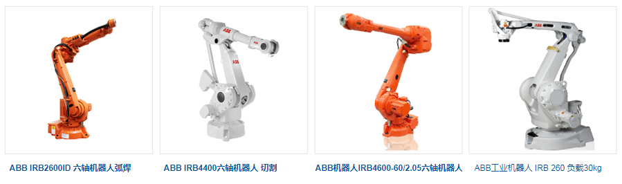 ABB2.jpg ABB2.jpg