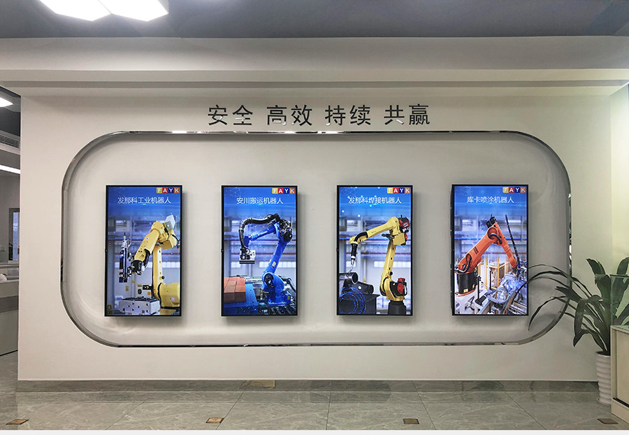 飛克機器人科技(東莞)有限公司 飛克機器人科技(東莞)有限公司