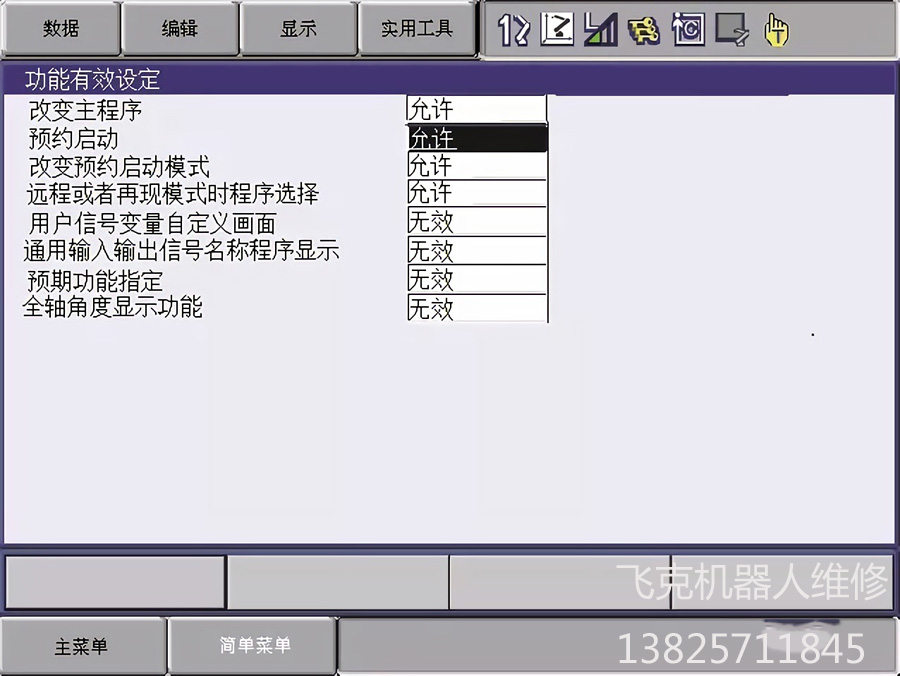 640-(3).jpg 640-(3).jpg
