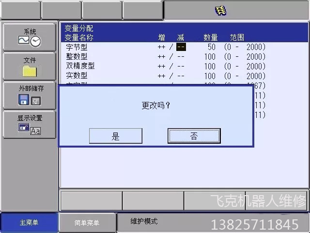 |ݸC˾S