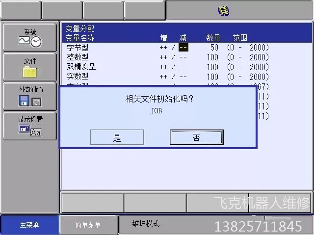 |ݸC˾S