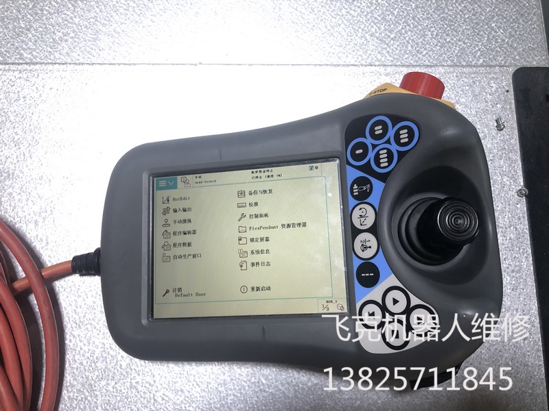 東莞ABB工業(yè)機器人伺服驅(qū)動器通電無顯示故障維修 東莞ABB工業(yè)機器人伺服驅(qū)動器通電無顯示故障維修