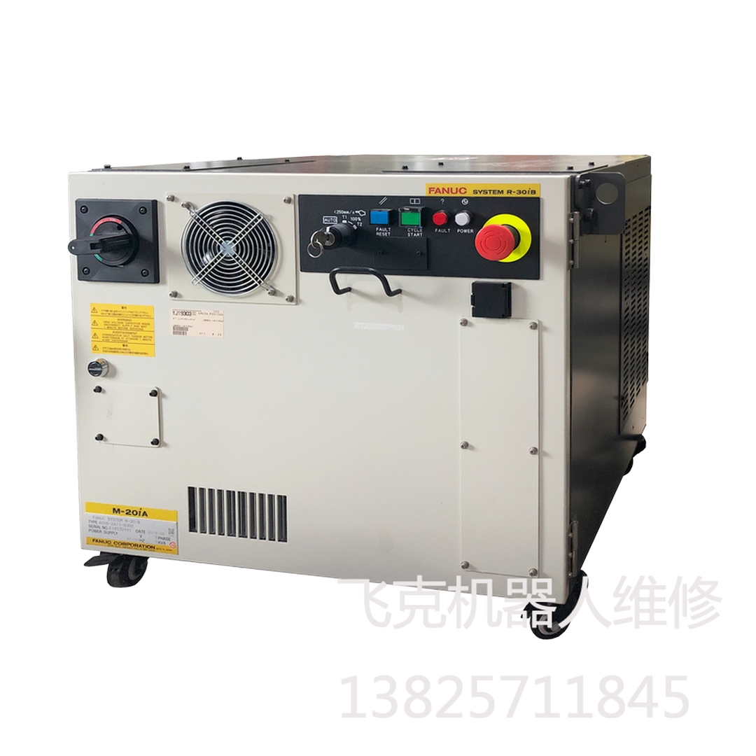 東莞發(fā)那科工業(yè)機(jī)器人控制器維修 東莞發(fā)那科工業(yè)機(jī)器人控制器維修