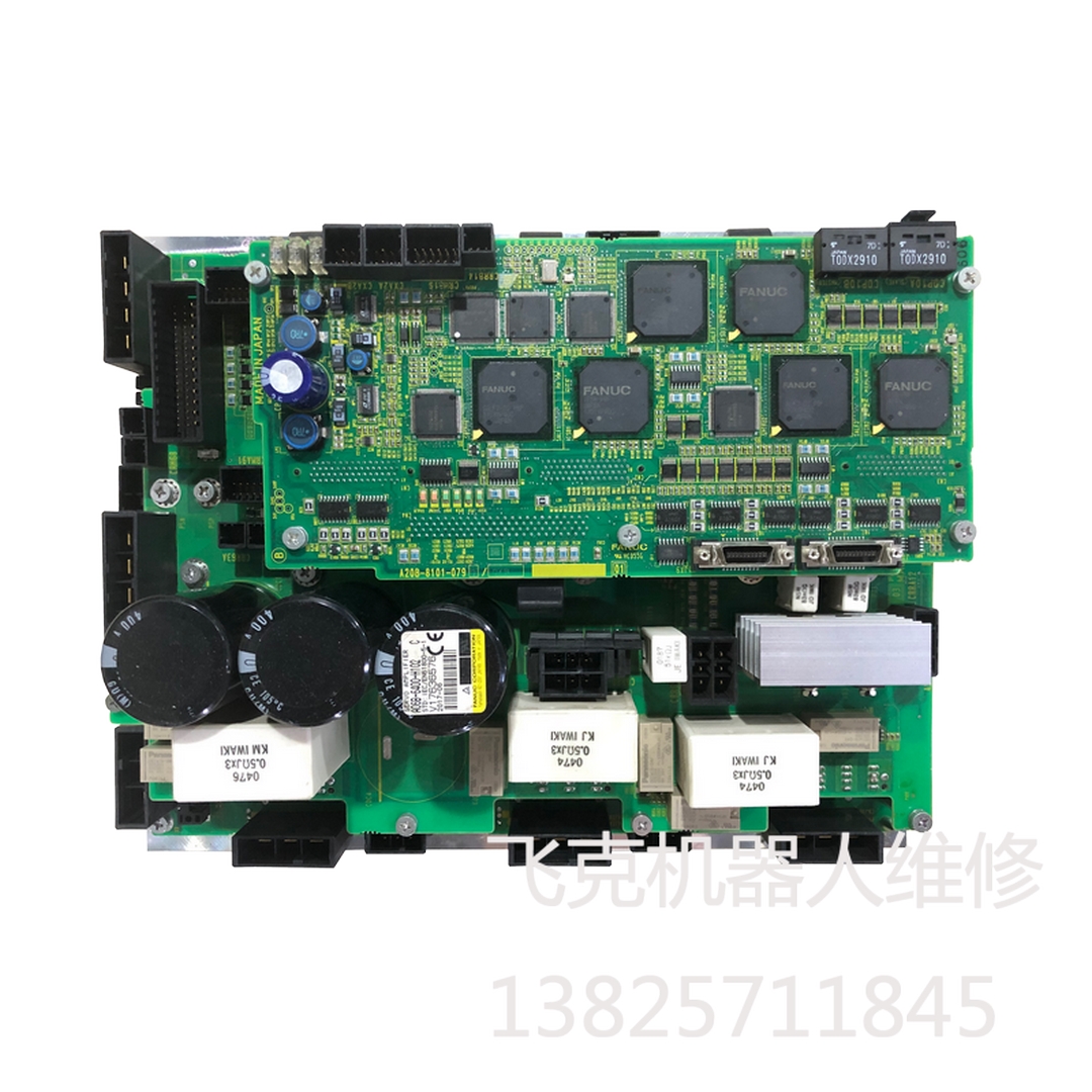 東莞發(fā)那科工業(yè)機(jī)器人控制器維修 東莞發(fā)那科工業(yè)機(jī)器人控制器維修