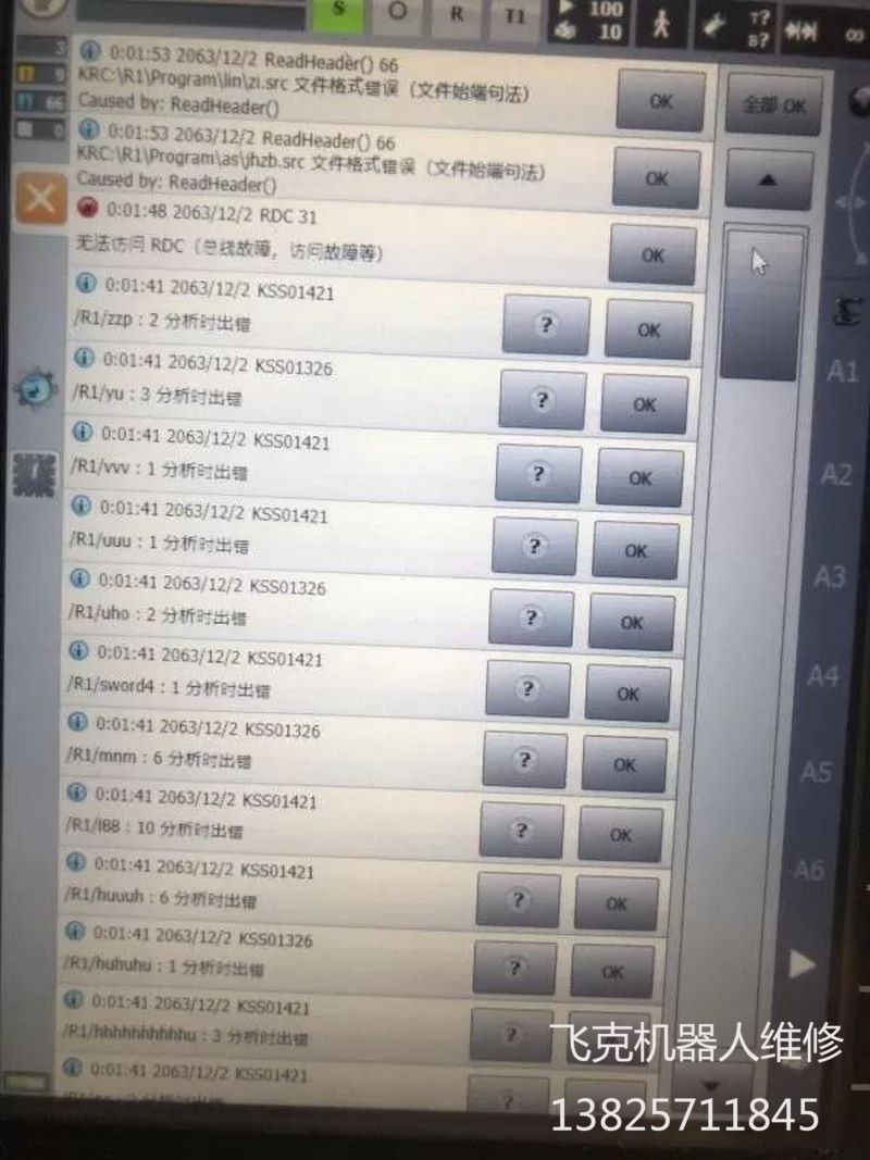 쿨C˾SճB