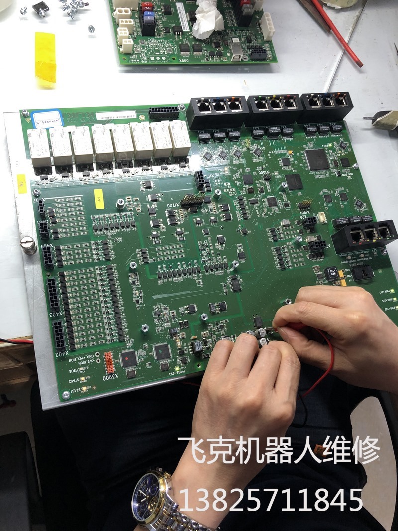 IMG_0287 (復制).JPG IMG_0287 (復制).JPG