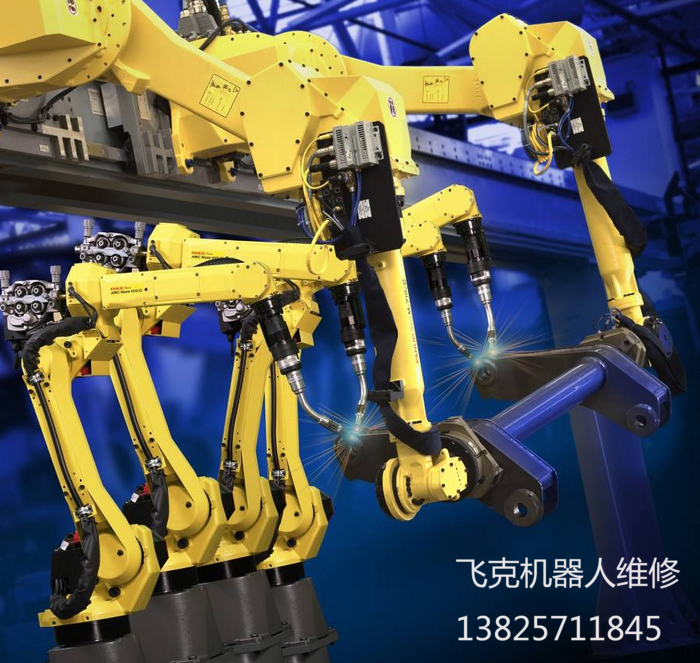 發那科機器人焊接偏移維修 發那科機器人焊接偏移維修