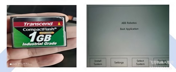 ABB機器人系統維修 ABB機器人系統維修