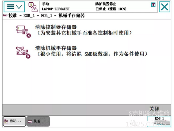 ABBC˃ȴ攵һ¾S