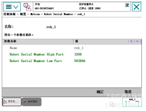 ABBC˃ȴ攵һ¾S