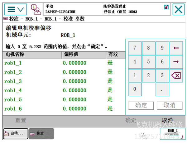 ABBC˃ȴ攵һ¾S