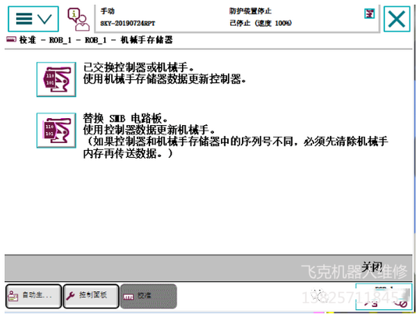 ABBC˃ȴ攵һ¾S