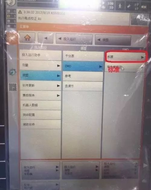 쿨CcGʧУ