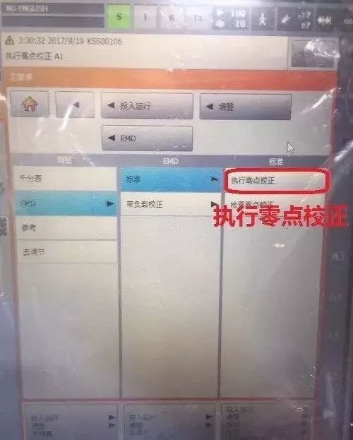 쿨CcGʧУ