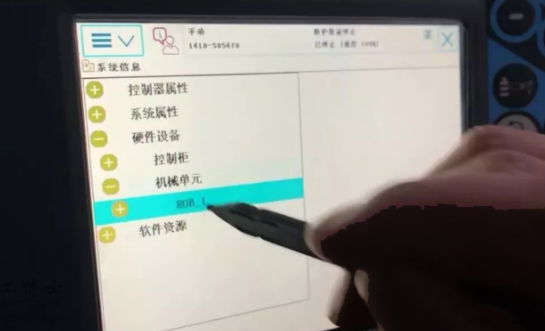 640 (1).png 640 (1).png