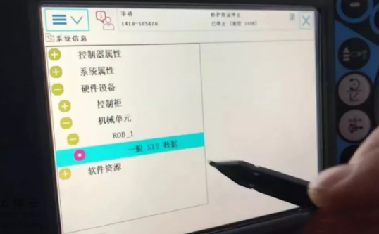640 (4).png 640 (4).png