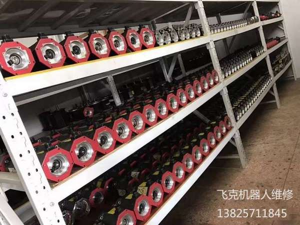 發(fā)那科機(jī)器人安全關(guān)節(jié)電機(jī)損壞維修 發(fā)那科機(jī)器人安全關(guān)節(jié)電機(jī)損壞維修