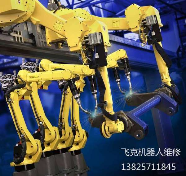 FANUC弧焊機器人常見故障維修 FANUC弧焊機器人常見故障維修